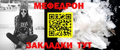 прущая мука Тверь