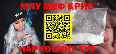 прущая мука Тверь