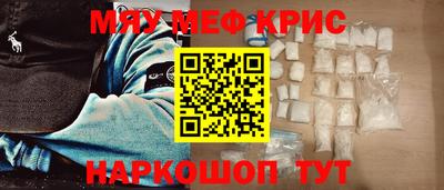 прущая мука Тверь