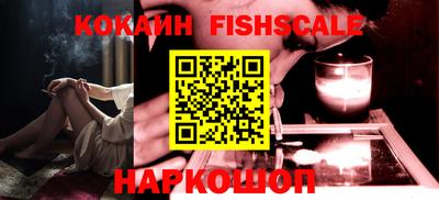 метамфетамин Тара