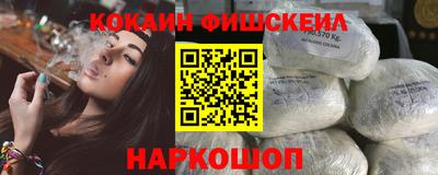 прущая мука Тверь