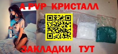 прущая мука Тверь