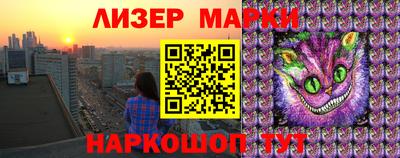 прущие крисы Татарск