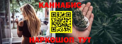 метамфетамин Тара