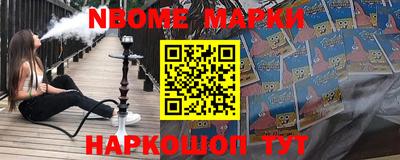 прущие крисы Татарск