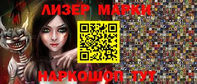 прущая мука Тверь