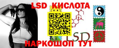 метамфетамин Тара