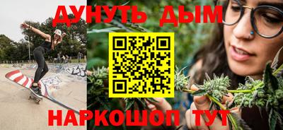 прущие крисы Татарск