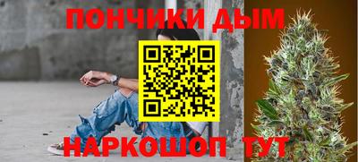 прущая мука Тверь