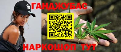 прущая мука Тверь