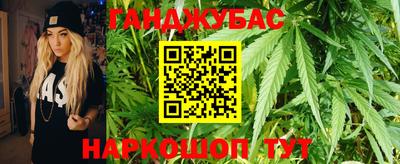 метамфетамин Тара