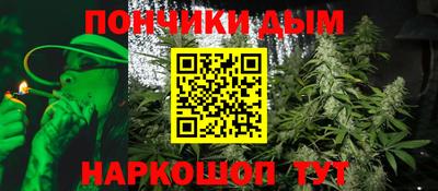 прущая мука Тверь