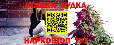 прущие крисы Татарск
