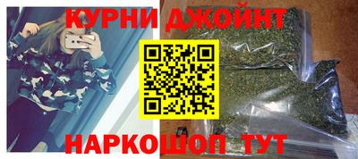 прущие крисы Татарск