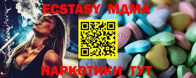 прущая мука Тверь