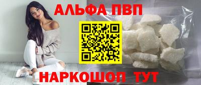 прущая мука Тверь