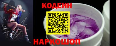 прущие крисы Татарск