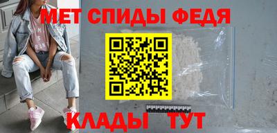 прущая мука Тверь