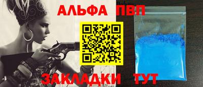 прущая мука Тверь