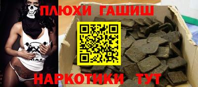 прущие крисы Татарск
