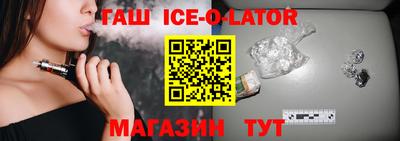 метамфетамин Тара