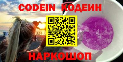 метамфетамин Тара