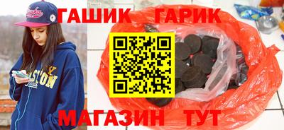 прущая мука Тверь