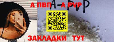 прущая мука Тверь
