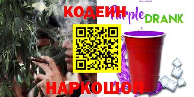 прущие крисы Татарск