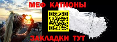 метамфетамин Тара