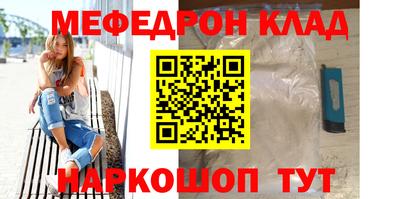 прущая мука Тверь