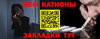 прущая мука Тверь