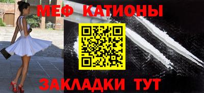 метамфетамин Тара